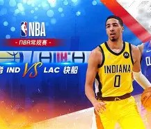 爱游戏下载-布莱克本vs牛津联深度解析