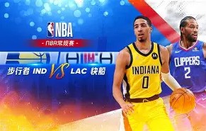 爱游戏下载-布莱克本vs牛津联深度解析